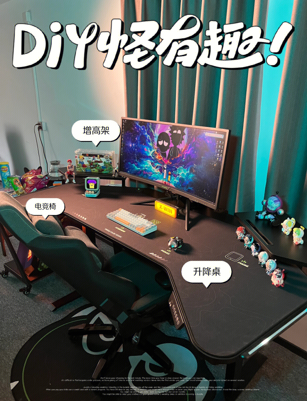 kaiyun官方网站-新一代电竞装备面市，助力玩家迈向巅峰的简单介绍