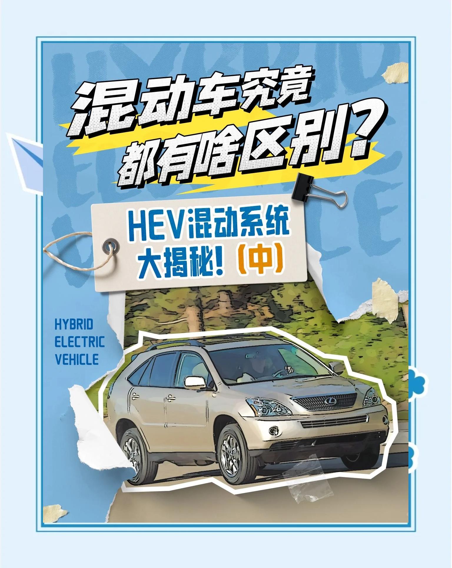 详细阅读:开云网页版登录入口-混合动力技术带动F1能源革命 开云网页版登录入口-混合动力技术带动F1能源革命